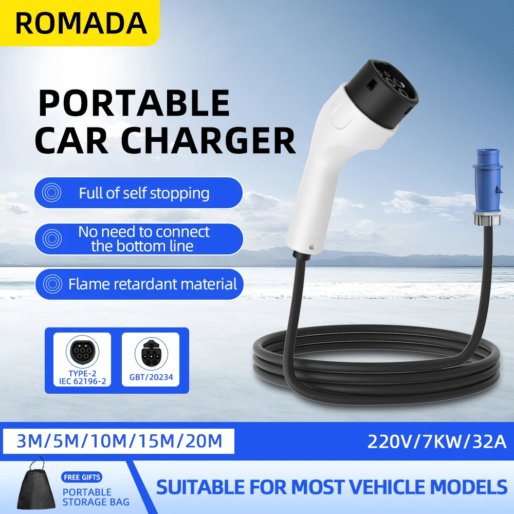 Ev Charger Adapter - ROMADA 타입2 IEC62196-2 전기차용 7KW 32A
