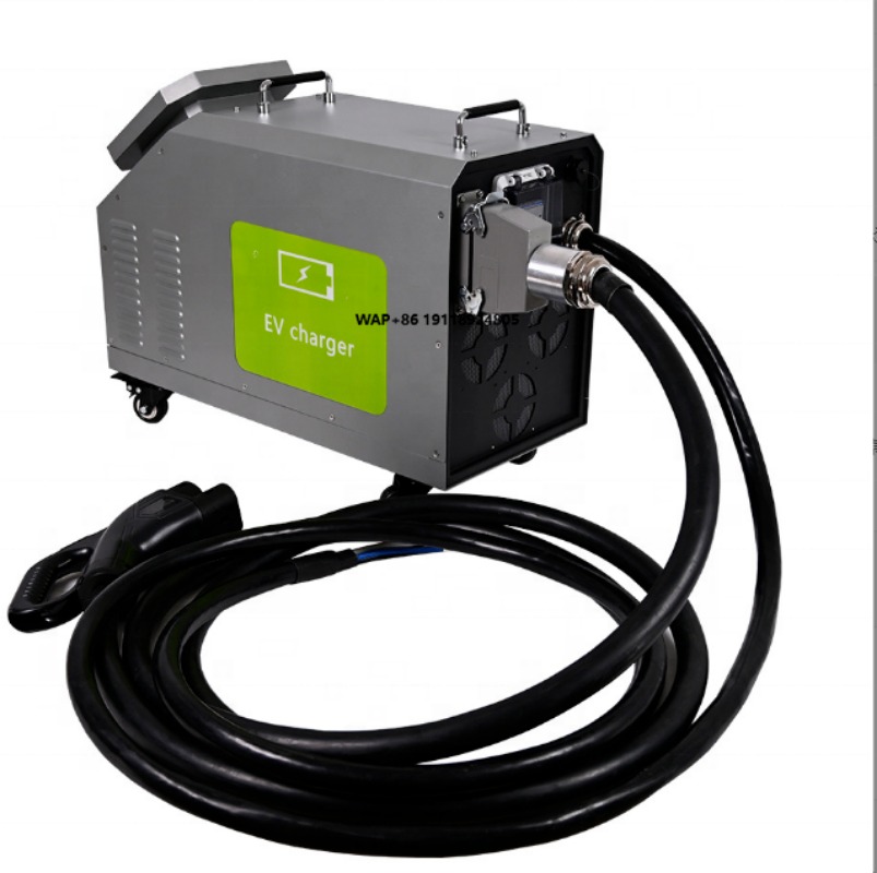 Portable Ev Charger - 휴대용 7KW 고속 전기차 DC 충전기