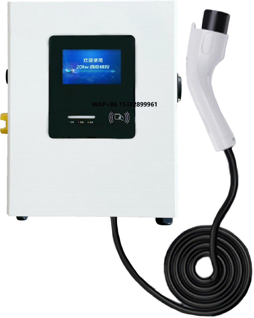 Ev Charging Pile - 20kW DC 전기차 충전기 CCS2 상업용