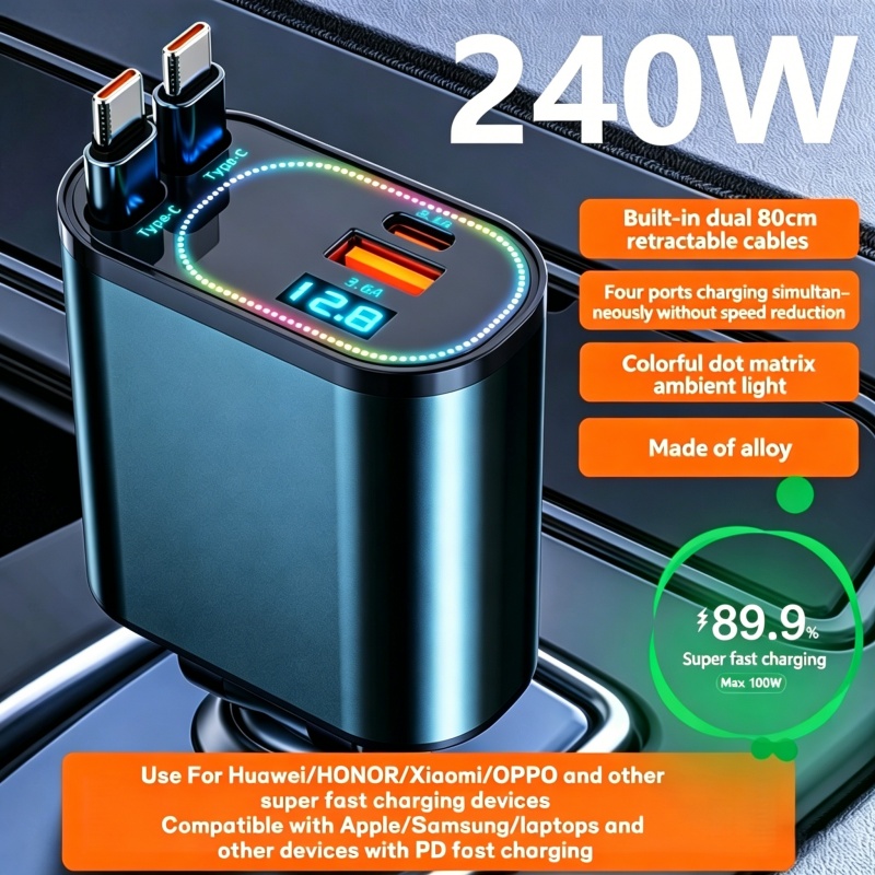 Fast Ev Charger - 4 in 1 접이식 차량용 충전기