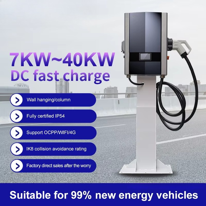 GBT CCS 차데모 40kW EV DC 월박스 충전기 - Wallbox Ev 리뷰 및 가격
