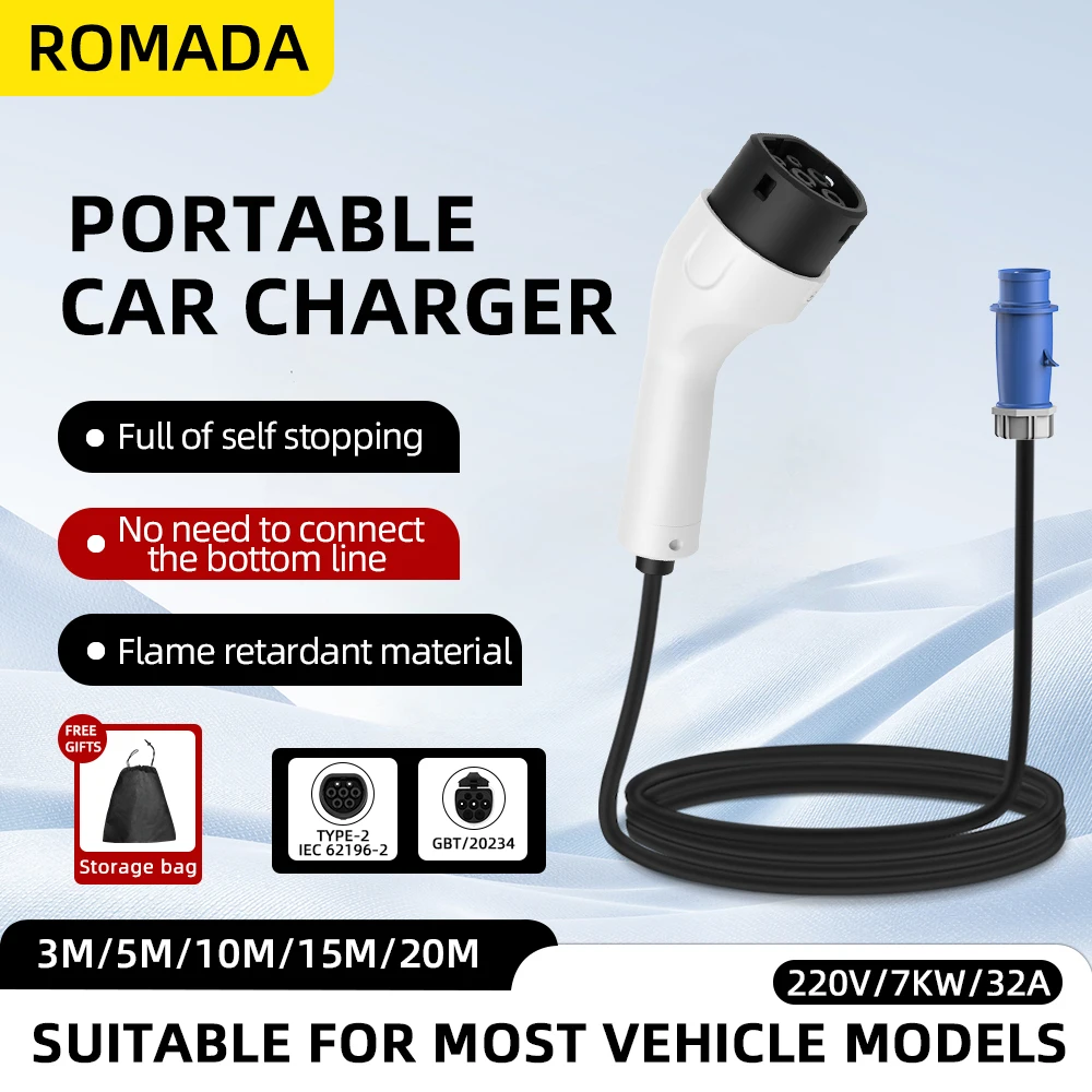 ROMADA 타입2 IEC62196-2 전기차용 7KW - Ev Charger Adapter 리뷰 및 가격