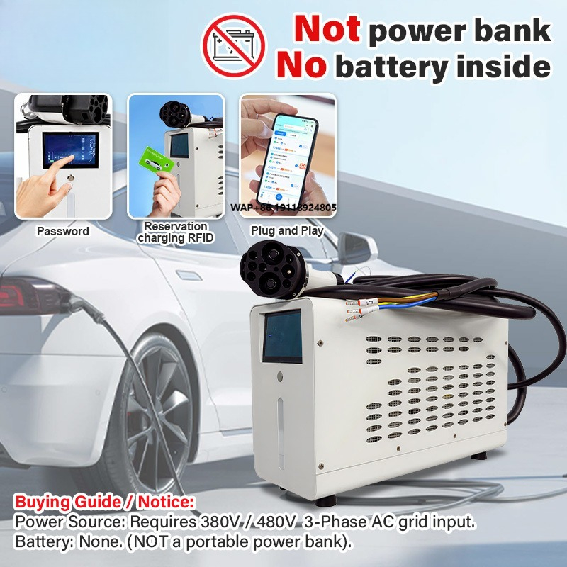 제조업체 도매 480V 3상 입력 CCS2 7kW 전기 - Portable Ev Charger 리뷰 및 가격