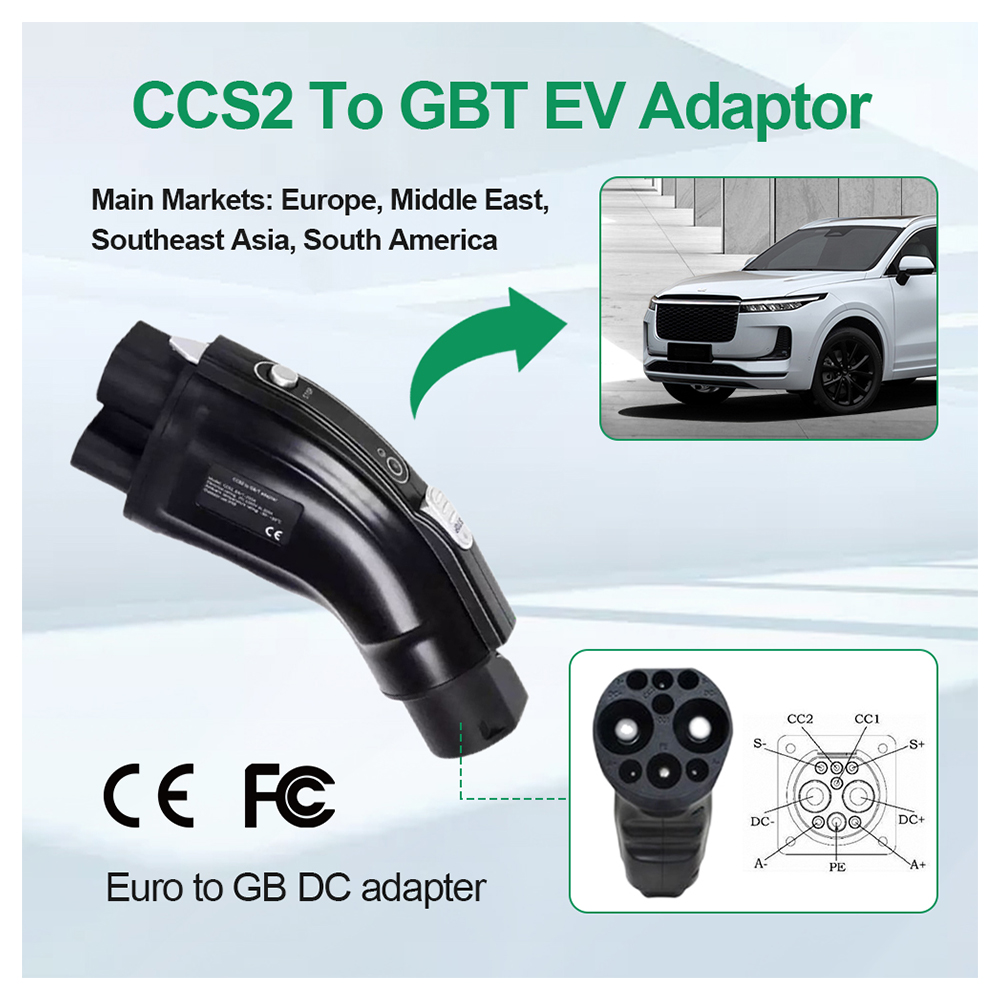 2026 충전용 EV 차량 충전기 커넥터 EV 어댑터  - Ev Charger Adapter 리뷰 및 가격