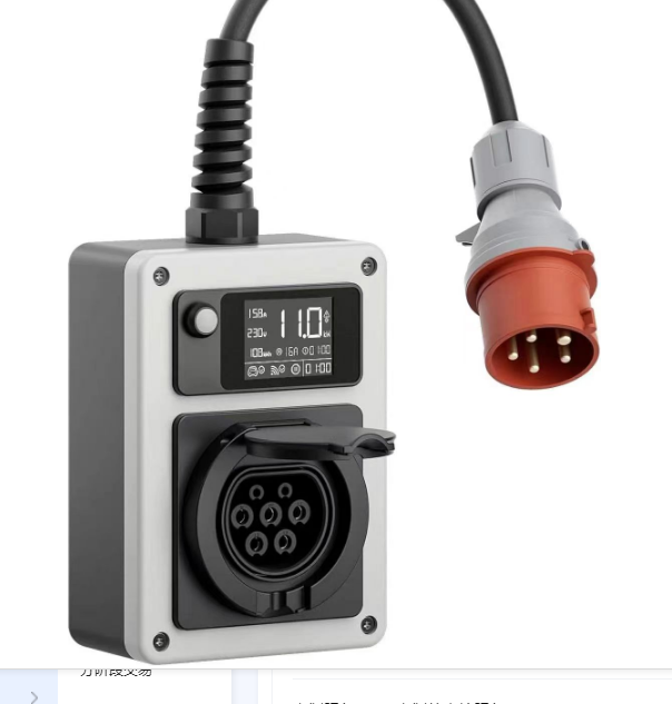새로운 미니 16A/32A 스마트 앱 연동 전기차 충전 - Portable Ev Charger 32A Type 2 Cee Plug 리뷰 및 가격
